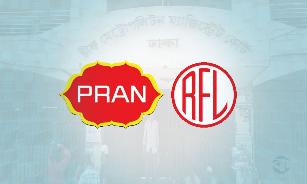 নদী ভরাটের মামলায় প্রাণ-আরএফএলের দুই কর্মকর্তার ৩ বছর কারাদণ্ড