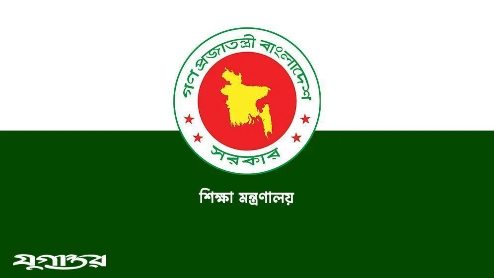 স্বাধীনতা পুরস্কার-২০২৭-এর জন্য মনোনয়ন আহ্বান