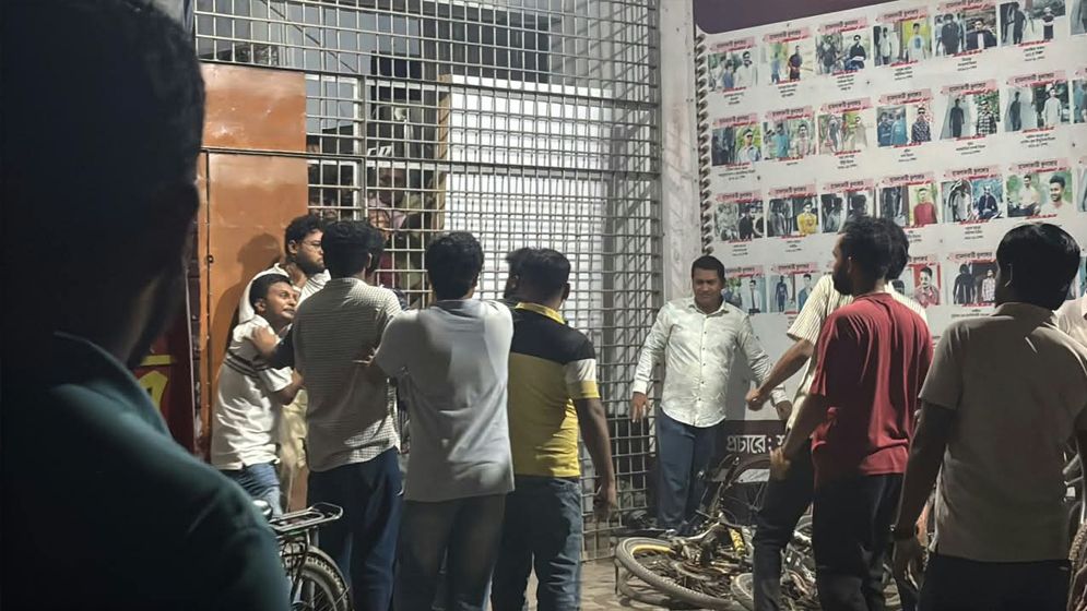 রাবিতে সাংবাদিকদের ওপর ছাত্রদলের হামলার অভিযোগ, তদন্ত কমিটি গঠন