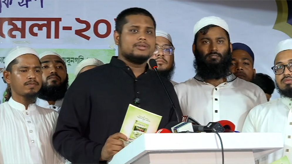 দুর্গাপূজায় সম্প্রীতি রক্ষায় আলেম-ওলামাদের দায়িত্বশীল ভূমিকার আহ্বান হাসনাতের