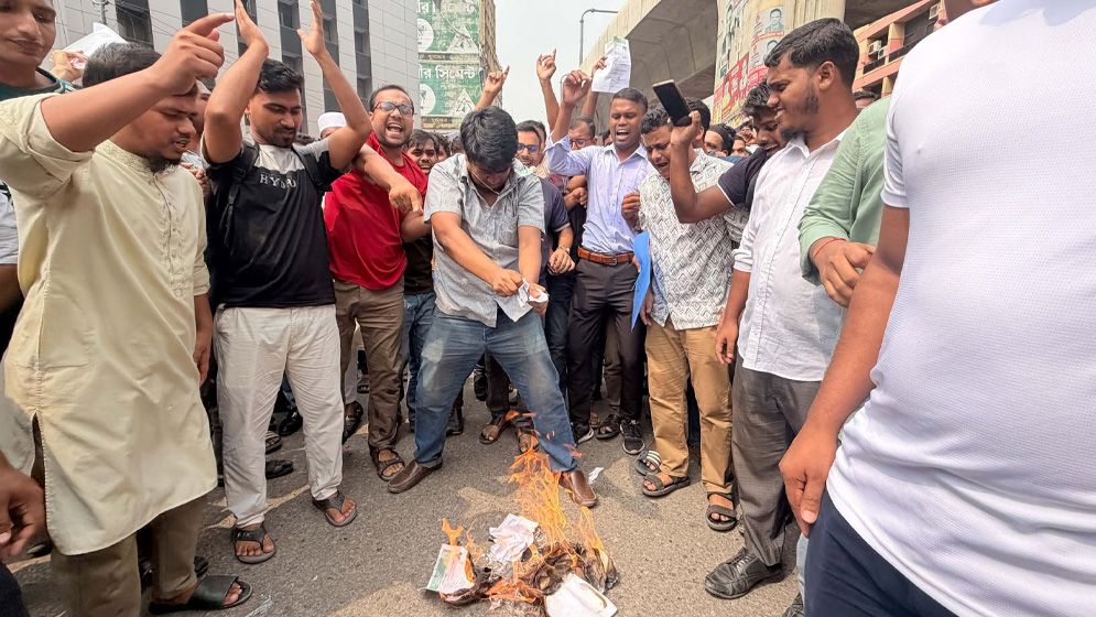 প্রশ্নপত্র ফাঁসের অভিযোগে যুব উন্নয়ন অধিদপ্তরের নিয়োগ পরীক্ষা স্থগিত
