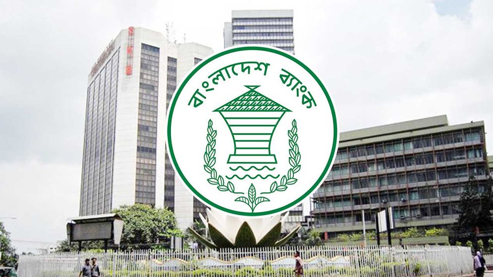আমানতকারীদের অর্থ ফেরাতে বছরে ৬০ হাজার কোটি টাকা ভর্তুকি চায় বাংলাদেশ ব্যাংক