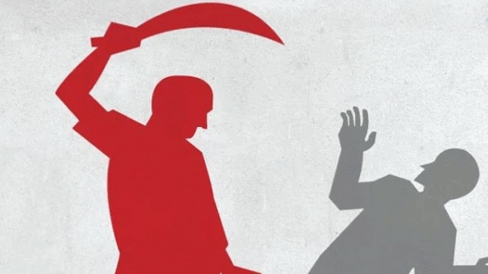 পাওনা ১০ লাখ টাকা চাওয়ায় নারীকে কুপিয়ে হত্যার অভিযোগ