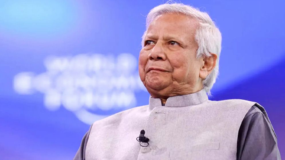ড. ইউনূসকে হয়রানির নিন্দা জানিয়ে সাবেক অন্তর্বর্তী সরকারের ১২ উপদেষ্টার বিবৃতি