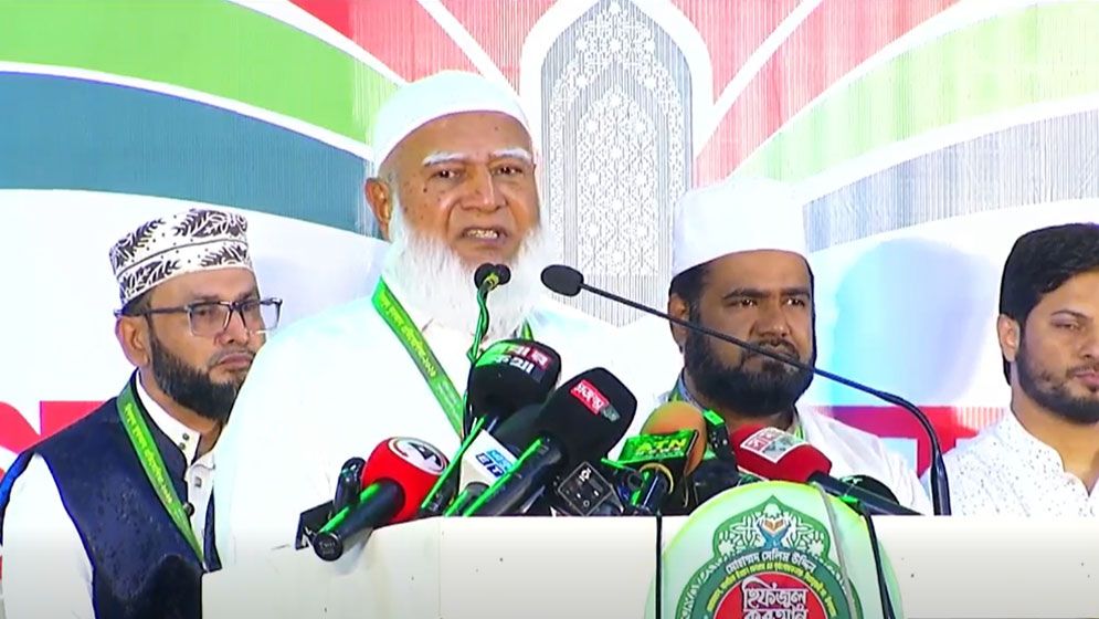 কোরআনের শিক্ষা ধারণ করে যোগ্য নেতৃত্ব গড়ে তোলার আহ্বান জামায়াত আমিরের