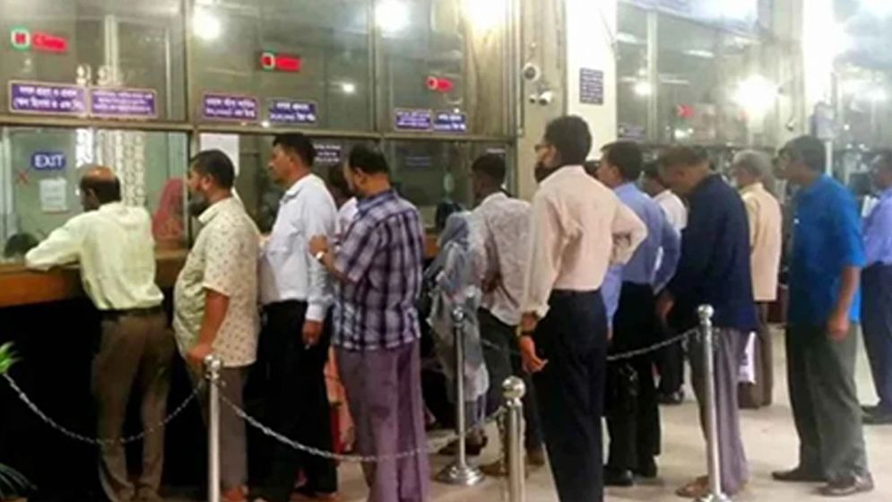 আজ সাপ্তাহিক ছুটির দিনেও খোলা থাকবে দেশের সব তফসিলি ব্যাংক
