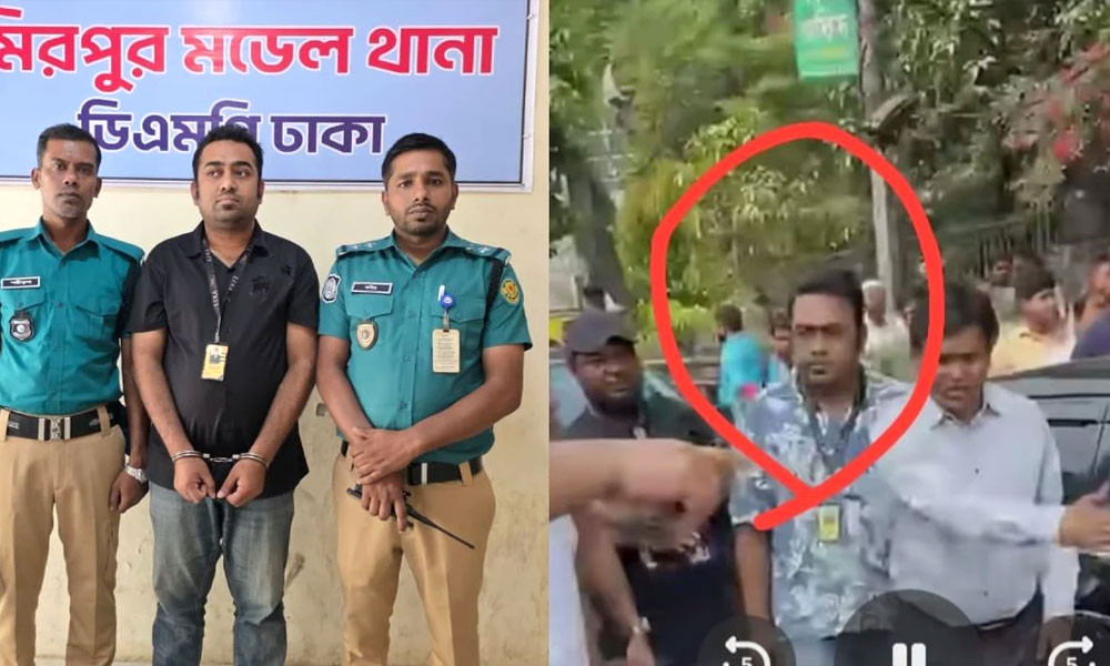 মিরপুরে প্রধানমন্ত্রীকে অনুসরণের অভিযোগে ছাত্রলীগ নেতা গ্রেপ্তার