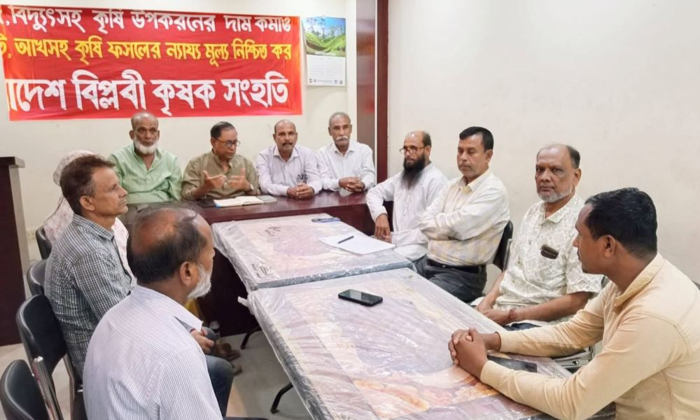 কৃষকের ন্যায্যমূল্য নিশ্চিতে কৃষিবাজার সংস্কারের আহ্বান সাইফুল হকের