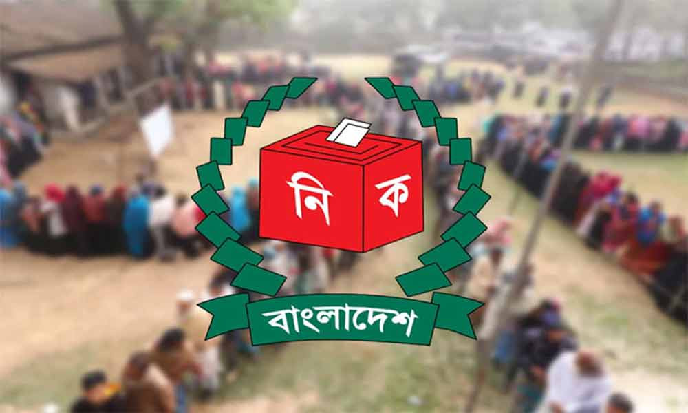 গণভোট ও ত্রয়োদশ সংসদ নির্বাচন: ভোটার ১২ কোটি ৭৭ লাখের বেশি