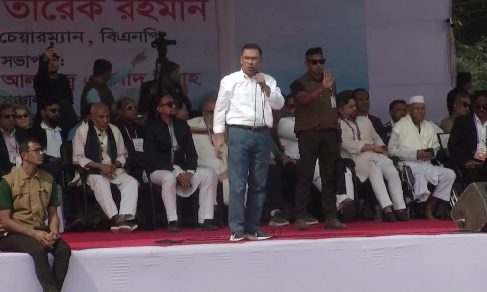 চট্টগ্রামের পলোগ্রাউন্ডে নির্বাচনি সমাবেশে বিএনপি চেয়ারম্যান তারেক রহমান