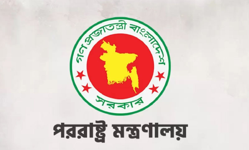 দিল্লিতে শেখ হাসিনার বক্তব্যে বিস্ময় ও ক্ষোভ বাংলাদেশের
