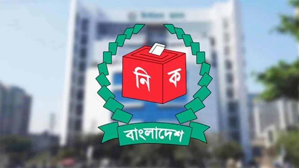 ত্রয়োদশ জাতীয় নির্বাচনে পোস্টার নিষিদ্ধ: রিটার্নিং অফিসারদের জন্য ইসির নির্দেশনা