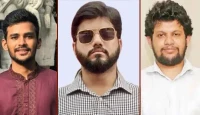 উপদেষ্টা আসিফ মাহমুদ ও মাহফুজ আলমের পদত্যাগের দাবি ইশরাকের