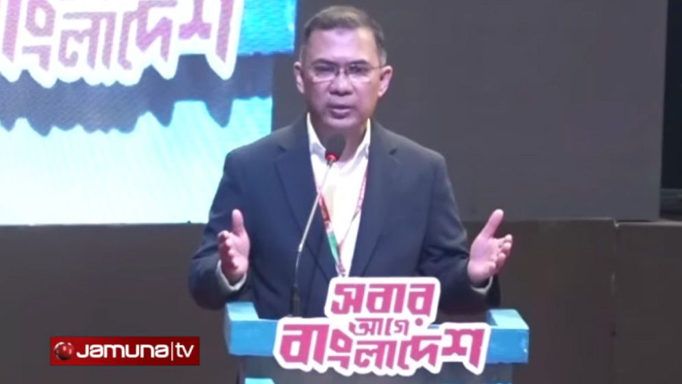 বিএনপি ক্ষমতায় এলে জুলাই শহীদ ও আহতদের জন্য মুক্তিযুদ্ধ মন্ত্রণালয়ে নতুন বিভাগ করবে: তারেক রহমান