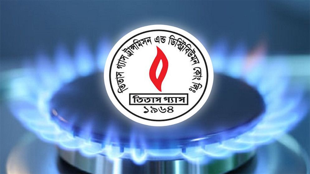 উত্তরা–টঙ্গী ব্রিজ এলাকায় গ্যাসলাইন লিকেজ, উত্তরা ও আশপাশে সাময়িকভাবে সরবরাহ বন্ধ